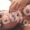 Надюша